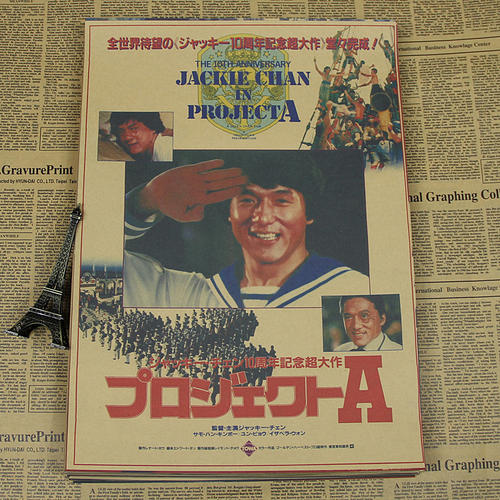 购买假越南居留证